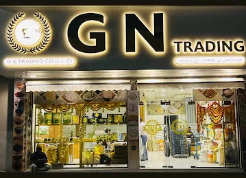 G N Trading Co LLC