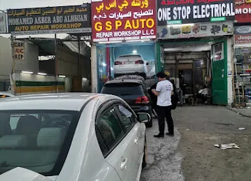 G S P Auto Repair Workshop L.L.C.
