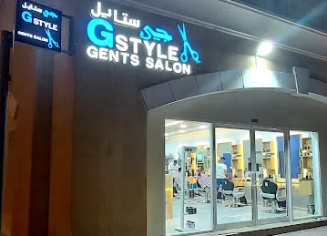 G Style Gents Saloon