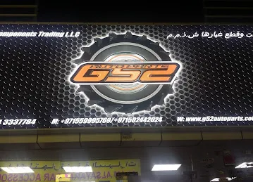 G52 Auto Spare Parts and Components L.L.C