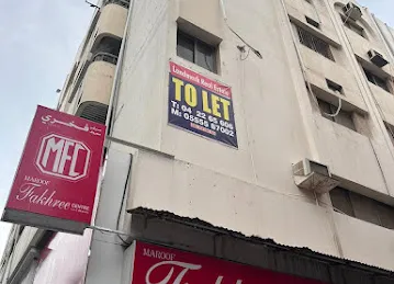 Gadala Trading