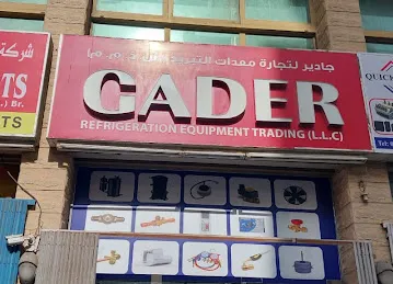 Gader Refrigeration Equipment Trading