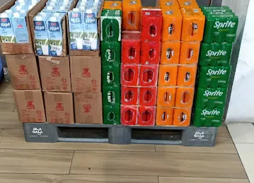 Gala Supermarket