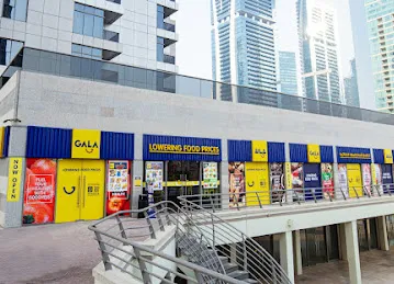 Gala Supermarket