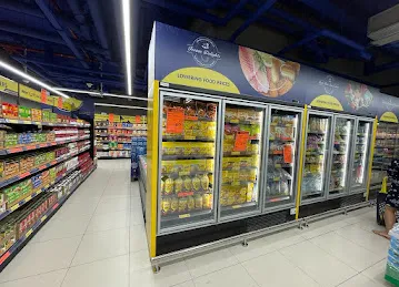 Gala Supermarket