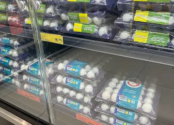 Gala Supermarket