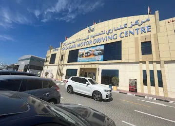 Galadari Motor Driving Centre, Al Quoz Main Office