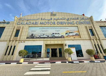 Galadari Motor Driving Centre, Al Quoz Main Office