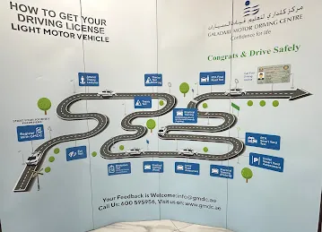 Galadari Motor Driving Centre, Al Qusais Main Office