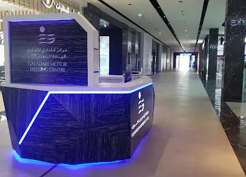 Galadari Motor Driving Centre, Avenue mall
