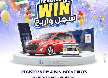 Galadari Motor Driving Centre, Lulu Warqa