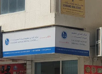 Galadari Motor Driving Centre, Naif