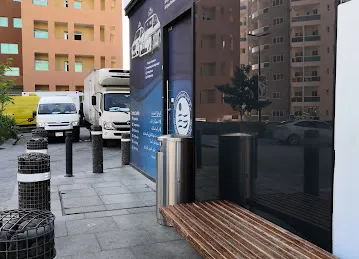 Galadari Motor Driving Centre, Silicon Oasis