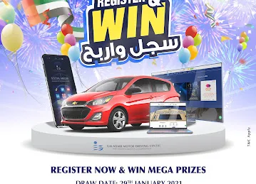 Galadari Motor Driving Centre, Silicon Oasis