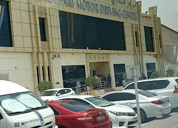 Galadari Motor Driving Centre, Yusuf Baker
