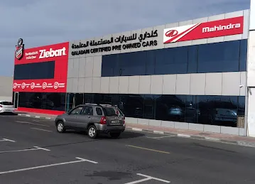Galadari Preowned Car Showroom Deira Dubai