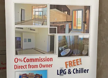 GALAH RESIDENCE 2