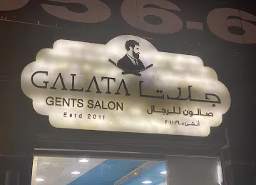 Galata gents saloon
