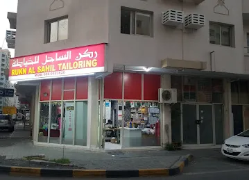 Galaxy Building