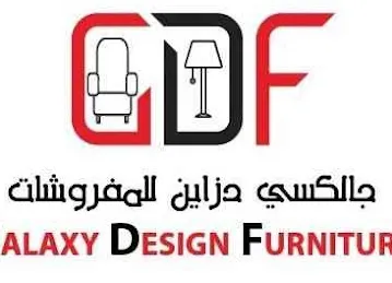 Galaxy Design Furniture Abu Dhabi