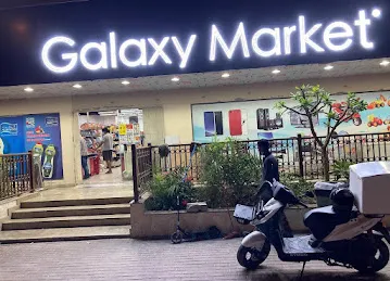 Galaxy Hypermarket