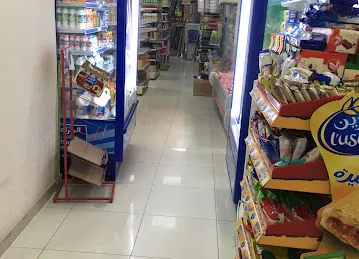 Galaxy Hypermarket