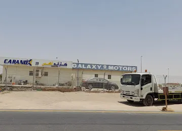 Galaxy Motors