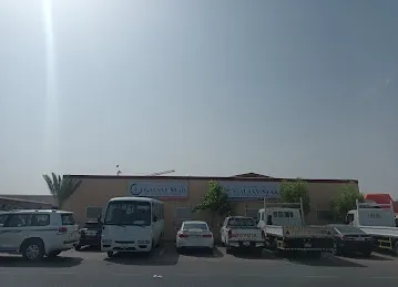 GALAXY STAR ELECTROMECHANICAL WORKS (L.L.C)