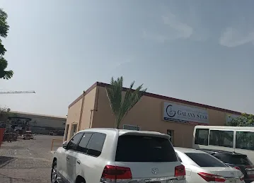 GALAXY STAR ELECTROMECHANICAL WORKS (L.L.C)
