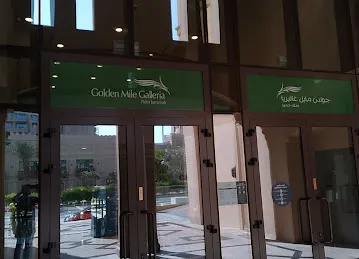 Galleria 2 Parking Entrance