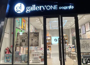 GalleryOne -JBR