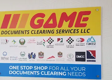 Game Documents Clearing Services L.L.C