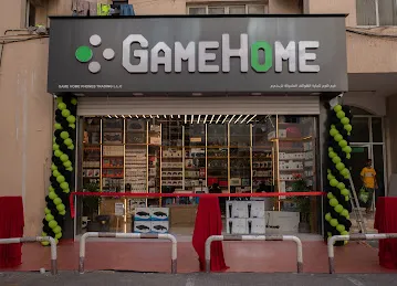 GAME HOME PHONES TRADING LLC
