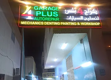 Garage 4 plus