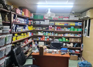 GARAGE Al Aslak Auto General Repairing