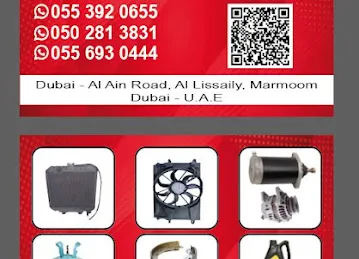 GARAGE Al Aslak Auto General Repairing
