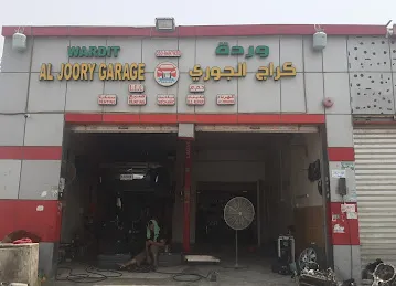 GARAGE AL JOORY