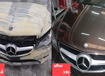 Garage Alshafrh