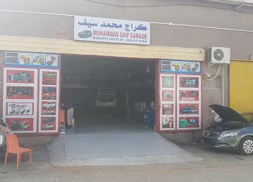 Garage Muhammad Saif