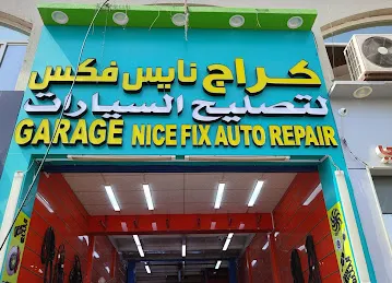 Garage Nice Fix Auto Repair