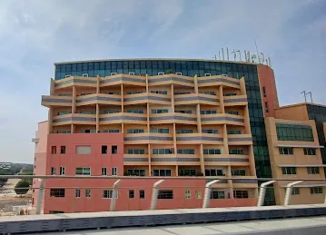 Garden Apartments, Pink Building 6
