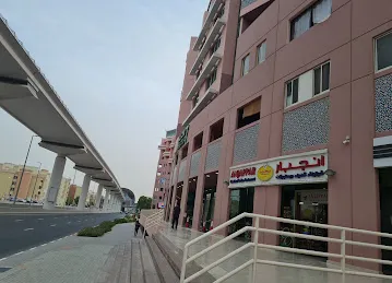 Garden Apartments, Pink Building 7