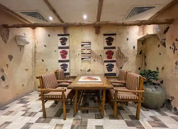 Garden Aroma Restaurant