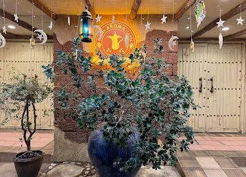 Garden Aroma Restaurant