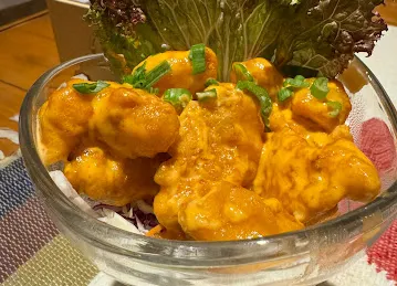 Garden Aroma Restaurant