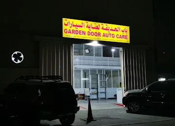 Garden Door Auto Care