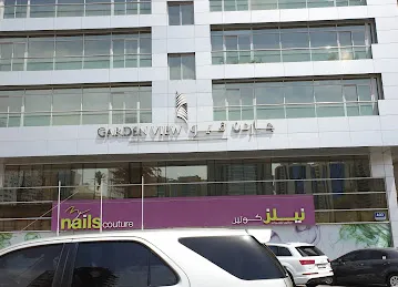 Garden View Hotel