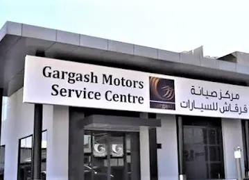 Gargash Alfa Romeo Service Centre