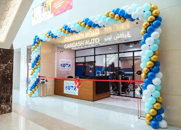 Gargash Auto Multi-Brand Car Service Centre - Rahmania Mall, Sharjah