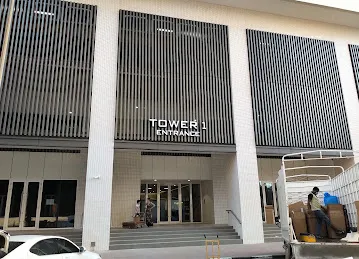 Garhoud Towers 1